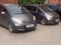 Аренда авто с выкупом б/п Honda Freed 13г