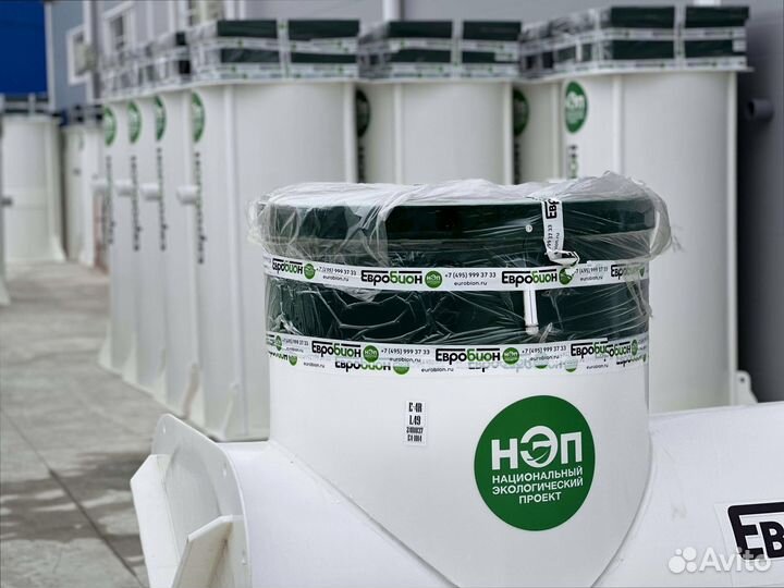 Канализация в частном доме за один день