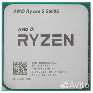 Ryzen 5600g