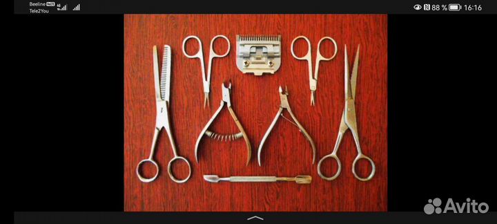 Заточка маникюрного и парикмахерскогоинструмента