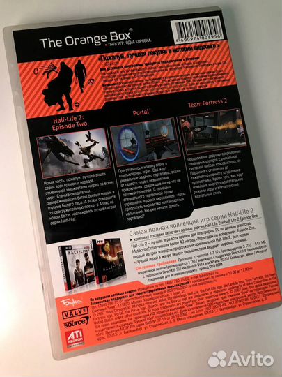 Half Life (Orange Box)