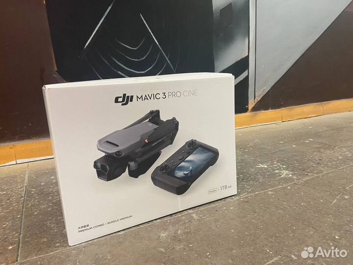 Квадрокоптер DJI Mavic 3 Cine Premium Combo
