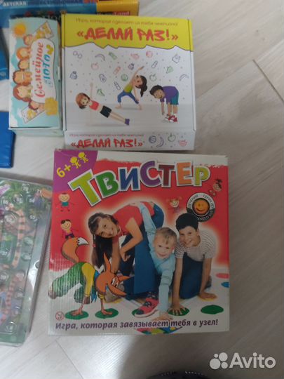 Настольные игры пакетом