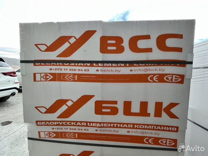 Газобетон