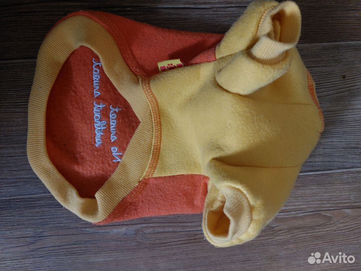 Костюм для маленькой собаки