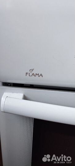 Плита газовая