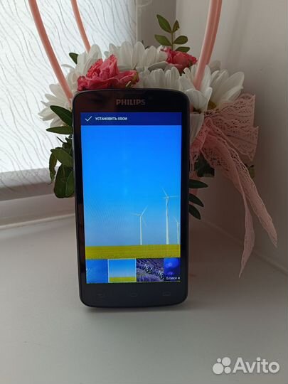 Philips Xenium V387, 2/16 ГБ