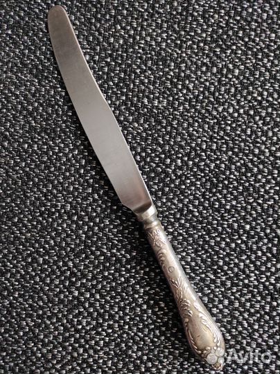 Ложки, вилки, нож. винтажные