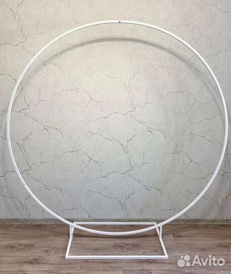 Круглая арка для фотозоны/свадебная