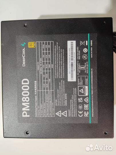 Блок питания Deepcool PM800D / 80+ Gold / 800W