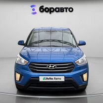 Hyundai Creta 1.6 AT, 2018, 85 989 км, с пробегом, цена 1 840 000 руб.