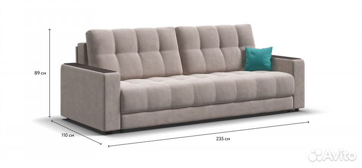 Прямой диван