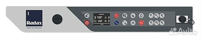 Пароконвектомат Radax tolstoy TL05dgcl с системой