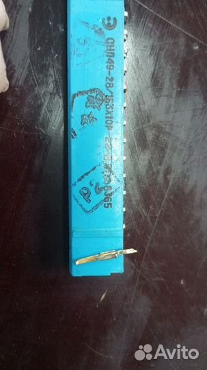 Радиодетали