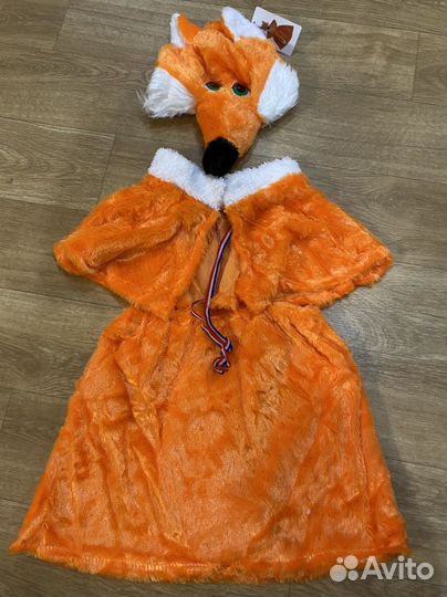 Карнавальные костюмы для детей