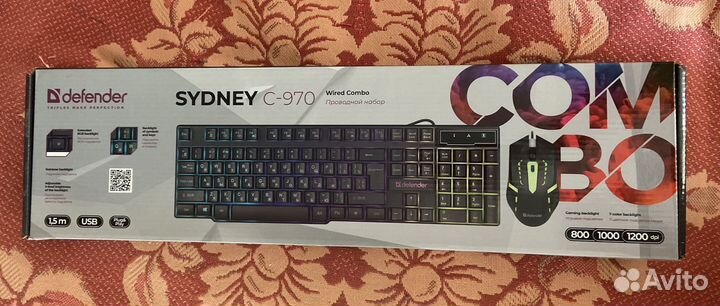 Клавиатура с мышкой