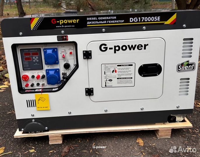 Генератор дизельный 14 kW g-power однофазный DG170