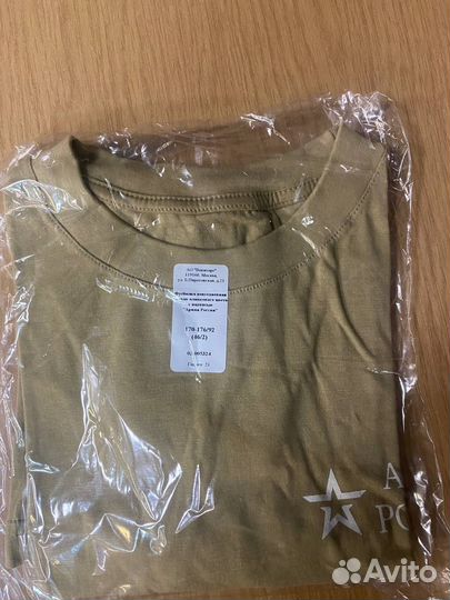 Футболка военная