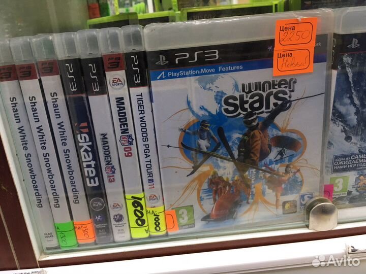 Диски на PS3 (9из8)