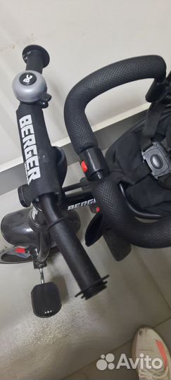 Детский Трехколесный велосипед