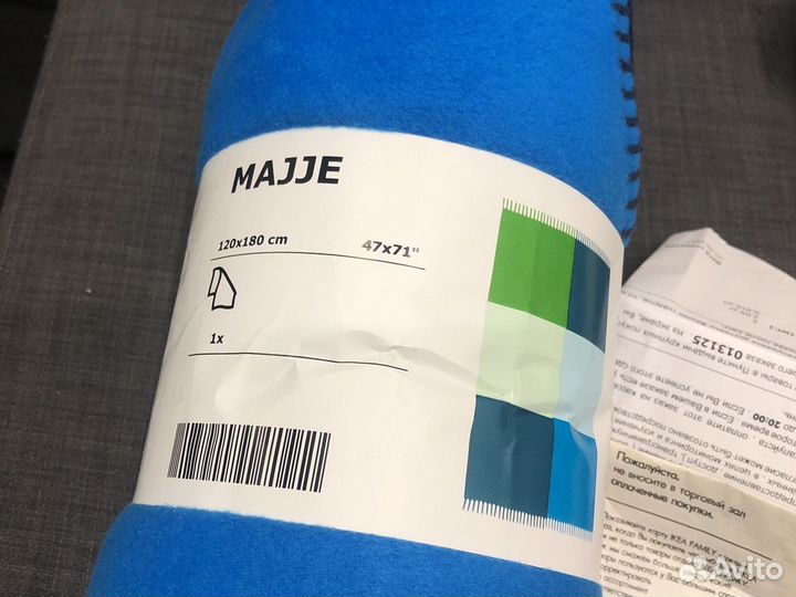 Плед IKEA новый majje