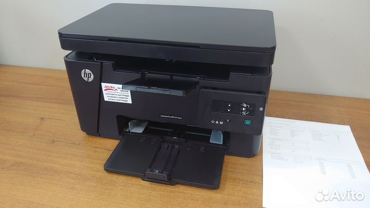 Мфу лазерное HP LaserJet Pro M125ra