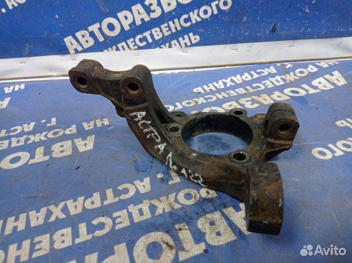 Передний левый поворотный кулак Opel Astra H