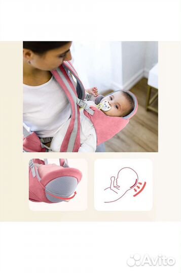 Рюкзак переноска кенгуру