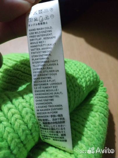 Шапка новая