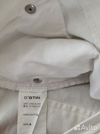 Шорты Ostin