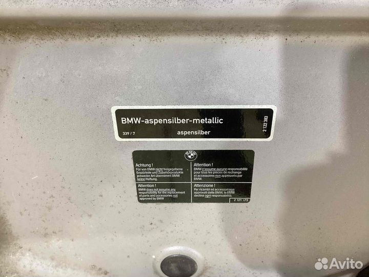 Капот BMW 5-Series/M5