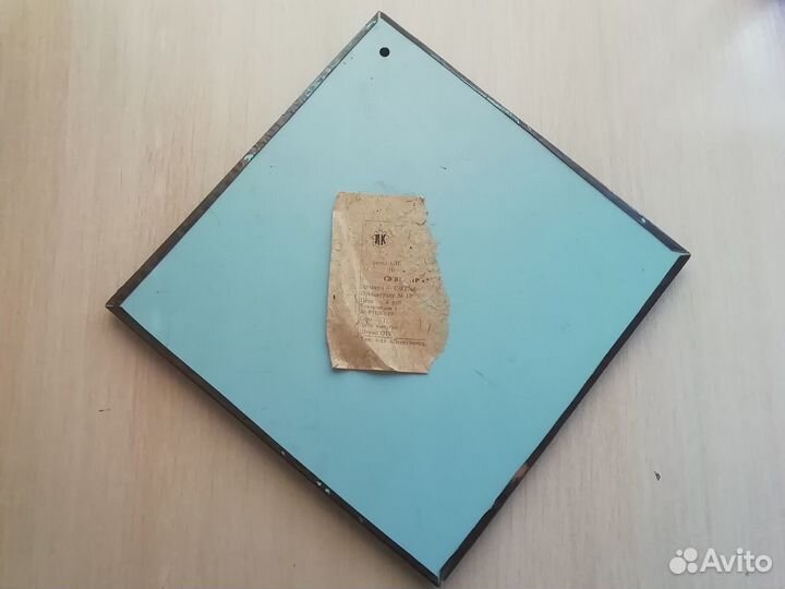 Настенные панно, медная чеканка времён СССР