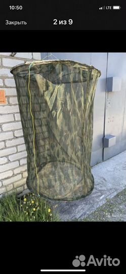 Аксессуары для рыбалки