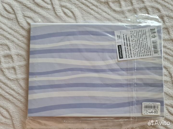 Обложка на свидетельство о рождении