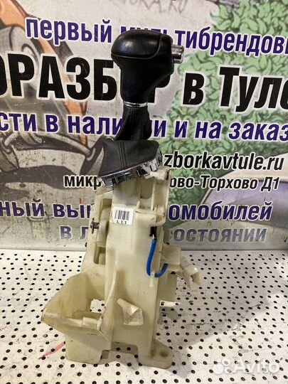 Кулиса АКПП Kia Sportage 3