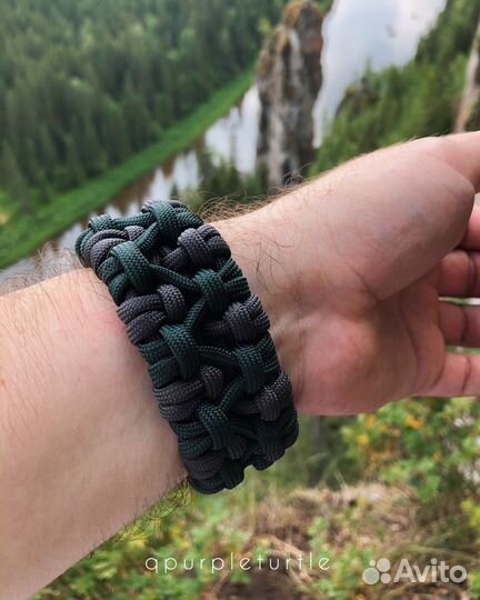 Браслет Вегвизир