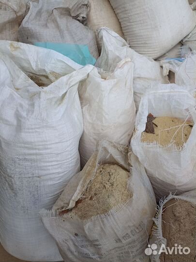 Опилки в мешках