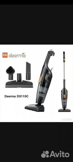 Новый пылесос Xiаomi Deerma DX 115,118C