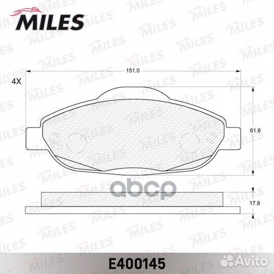 Колодки тормозные передние (без датчика + болты