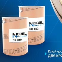 Клей полиуретановый для кромки пвх Nobel