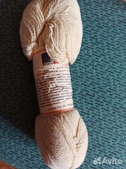 Пряжа для вязания шерсть СССР