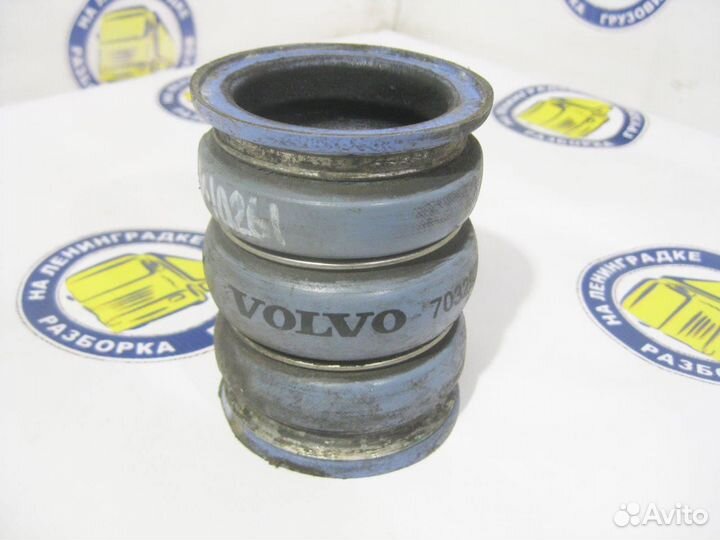 Патрубок интеркулера 70329725 volvo, B 7, FL