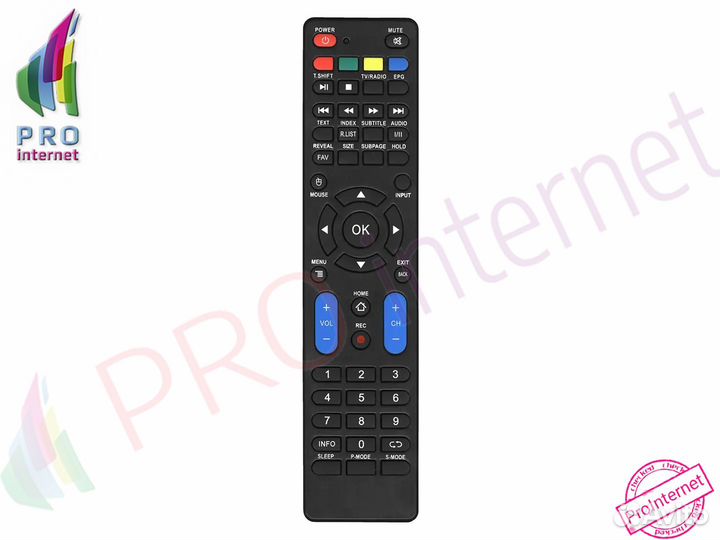 Пульт Polar RM-52TC