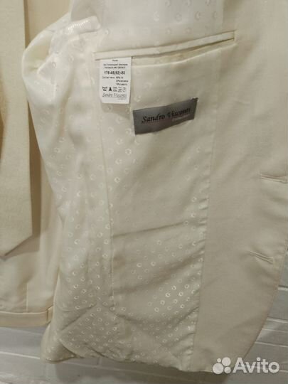 Костюм мужской 46 размер