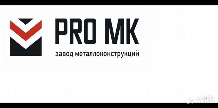 Инженер-проектировщик(конструктор)