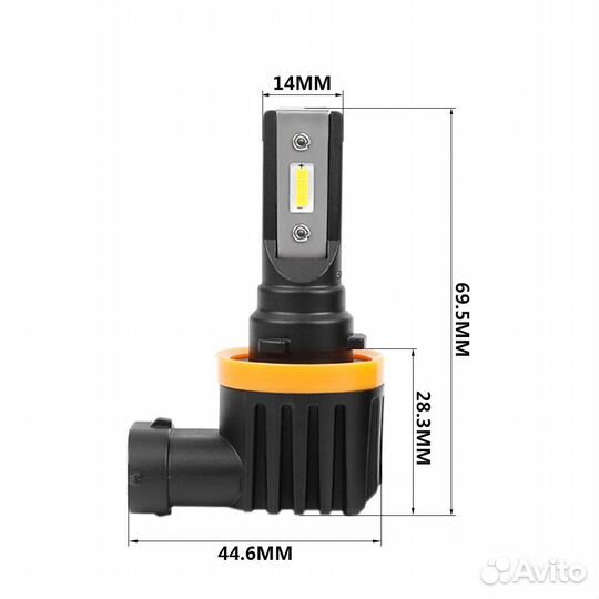 Светодиодные лампы Optima LED Qvant H11
