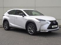 Lexus NX 2.5 CVT, 2014, 176 080 км, с пробегом, цена 2 890 000 руб.