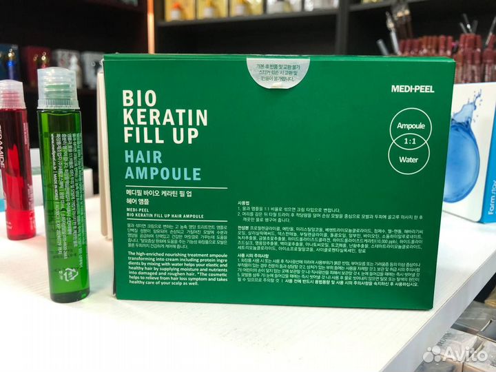 Филлер для волос Medi-Peel Bio Keratin Fill Up
