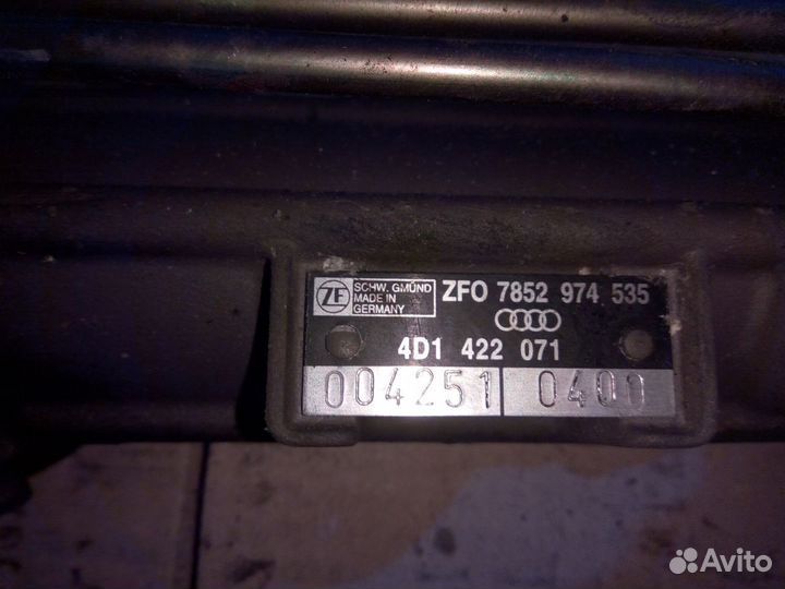 Рулевая рейка audi A8 D3