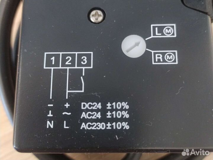 Электропривод Lufberg DA02N24